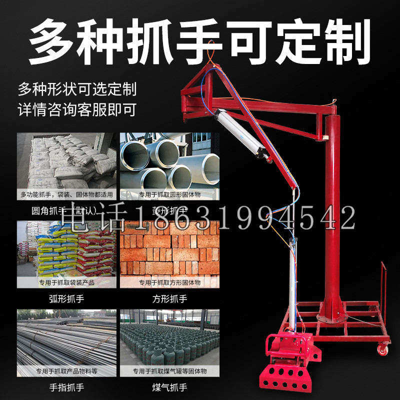 陆丰市schunk气缸|德国schunk机械抓手1315983|DPG-PLUS 80-1-AS代理商