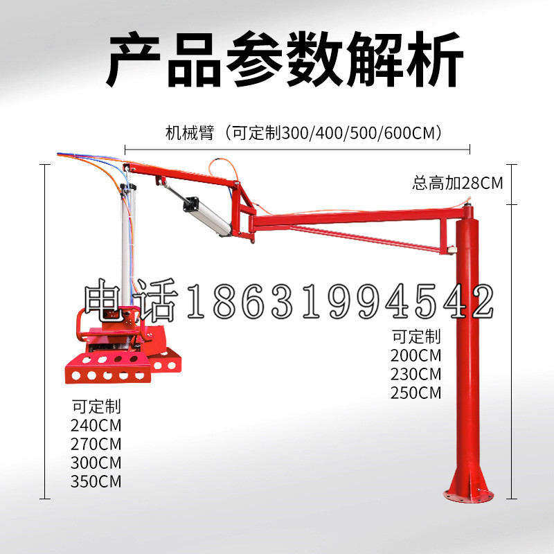 陆丰市schunk雄克机械抓手PGN-plus系列0372092|PGN-plus 64-1-AS-KVZ
